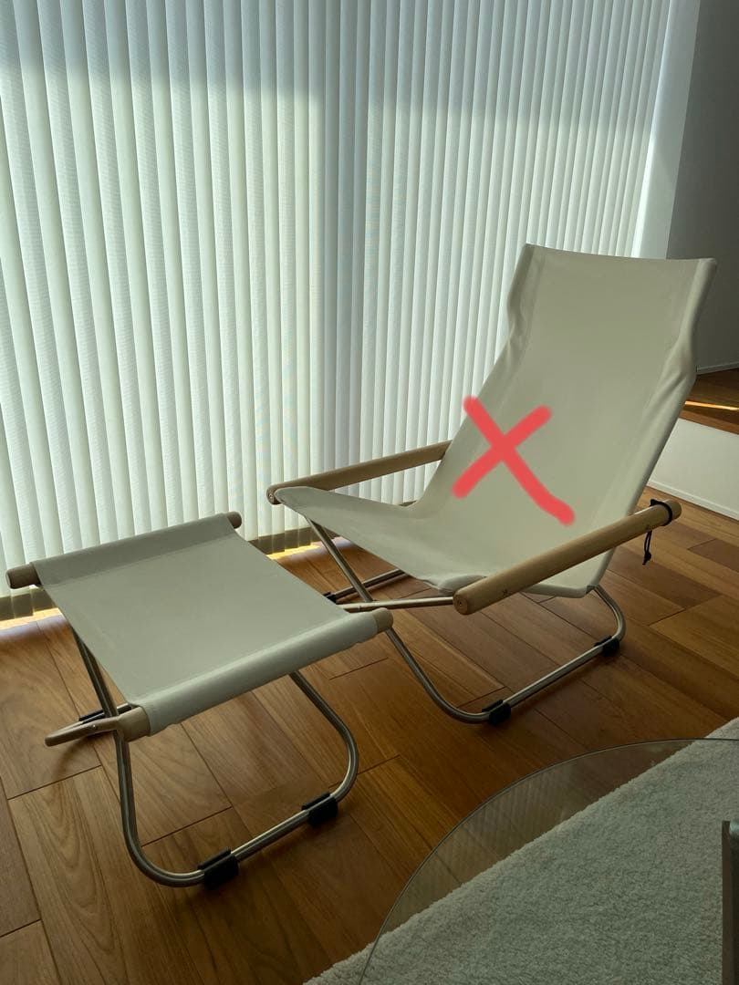 ニーチェアエックス オットマン Nychair X Ottoman