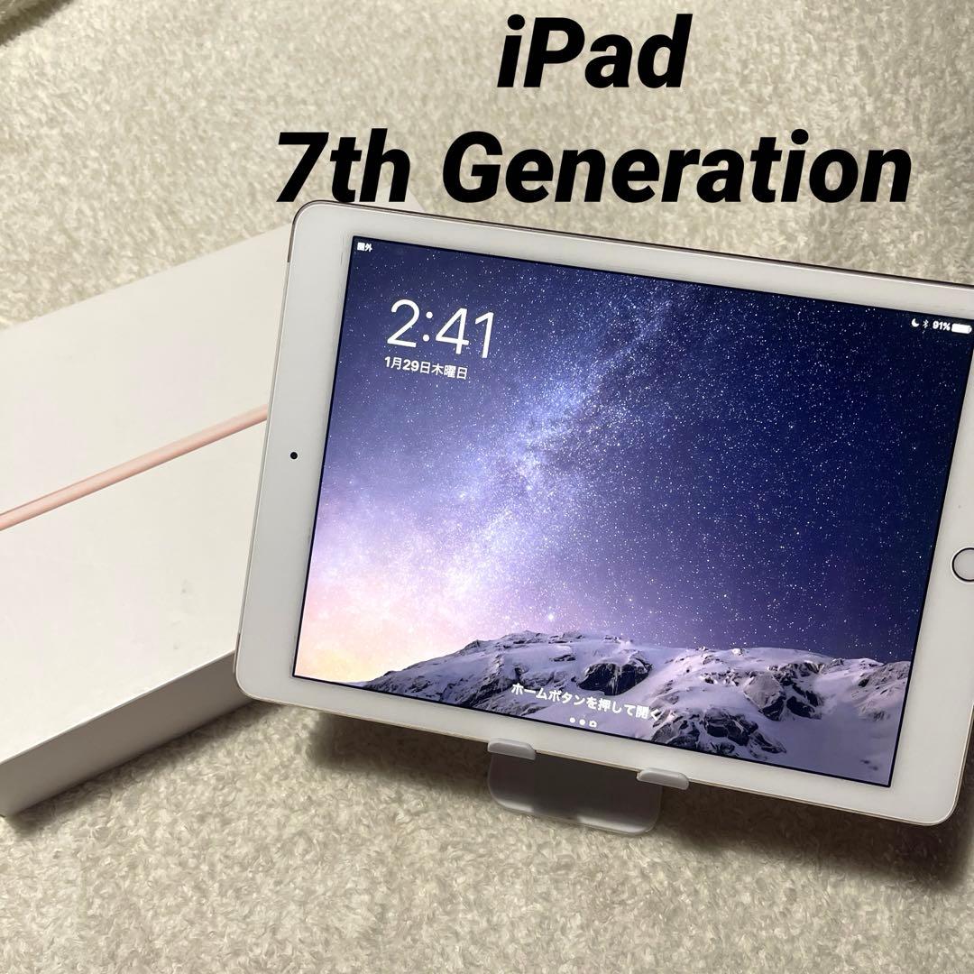 iPad 7th generation ピンク