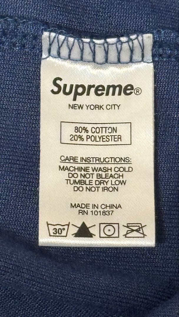 ジャケット・アウター supreme velour track jacket