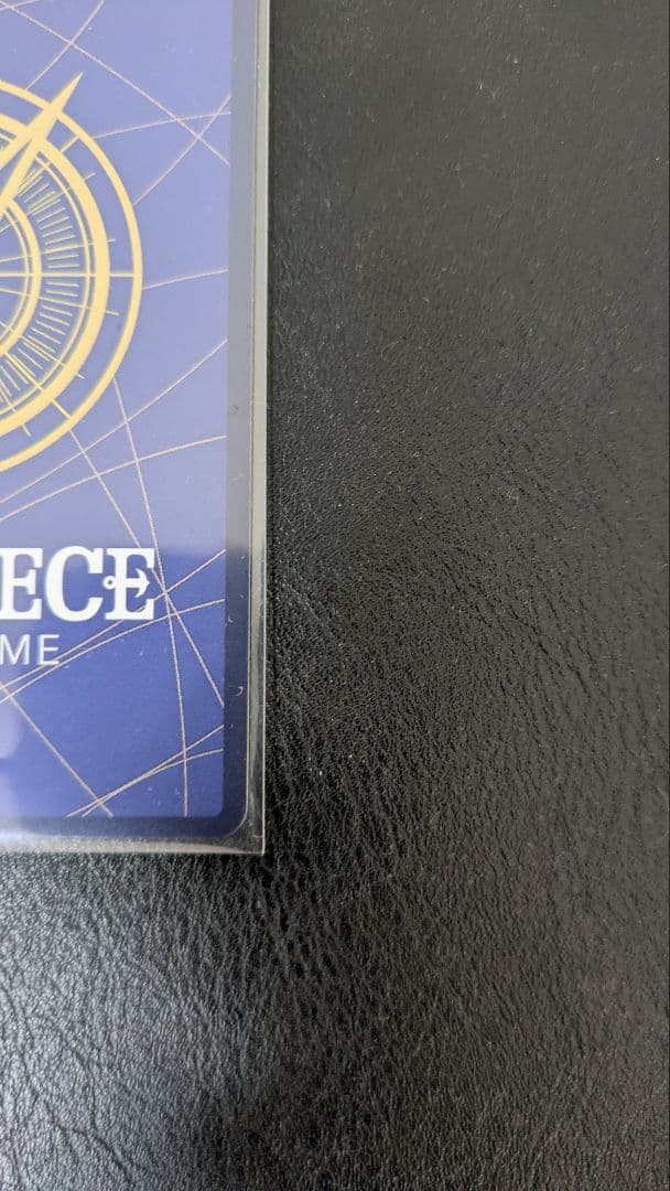 ハ*マ様 ジュラキュール・ミホーク SECコミパラ