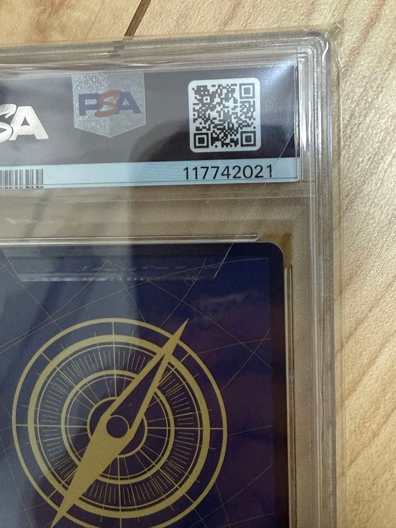 ロロノア・ゾロ PSA 10 コミパラ　ゾロ