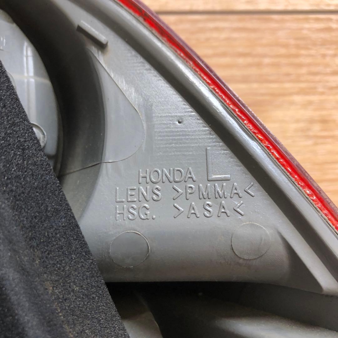 ホンダ　シビックフェリオ　 　　　テールレンズ