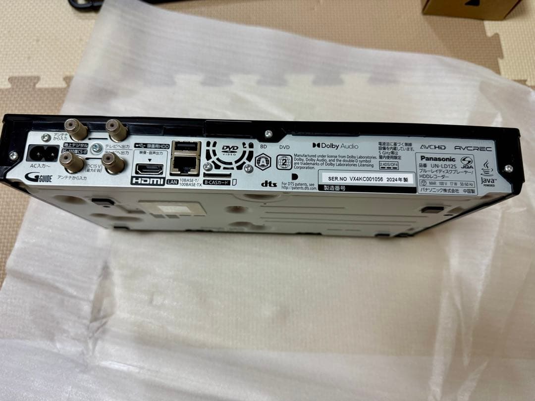 未使用パナソニックポータブルテレビUN-15LD12H [15V型 /防水対応