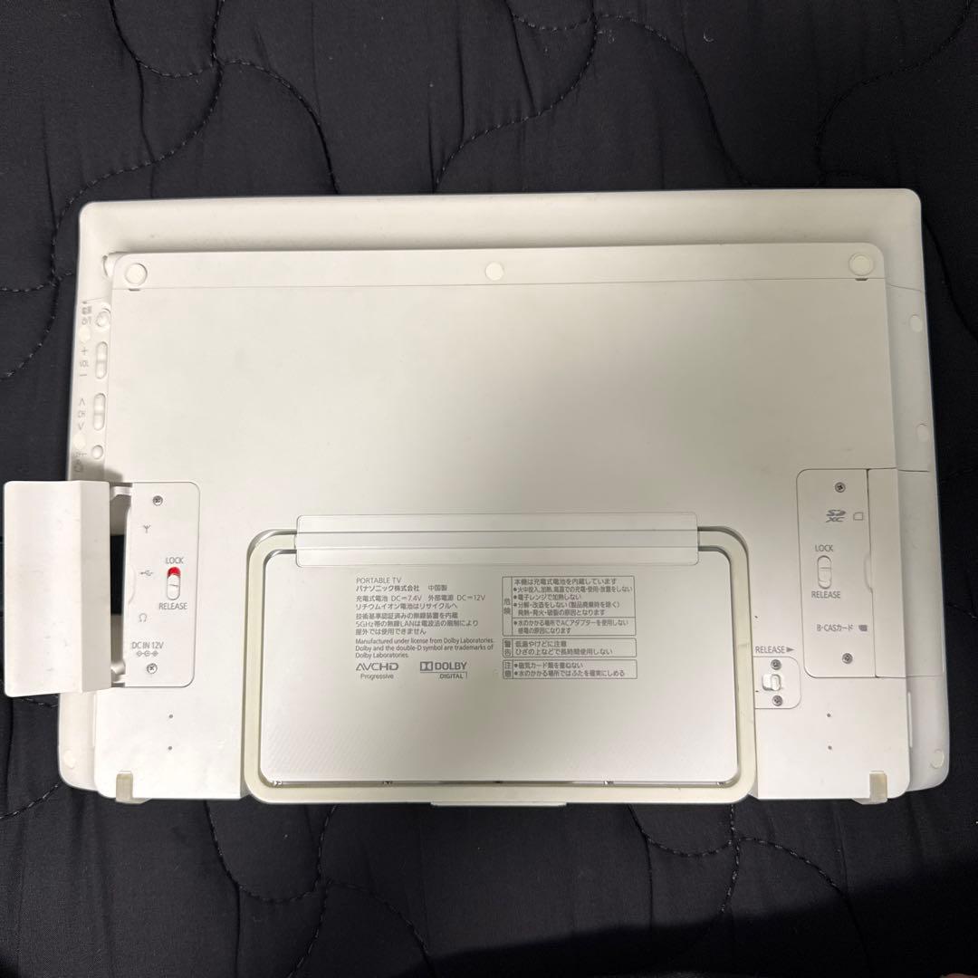 Panasonic VIERA ポータブルテレビ sv-me5000