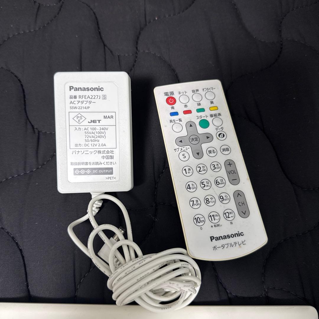 Panasonic VIERA ポータブルテレビ sv-me5000