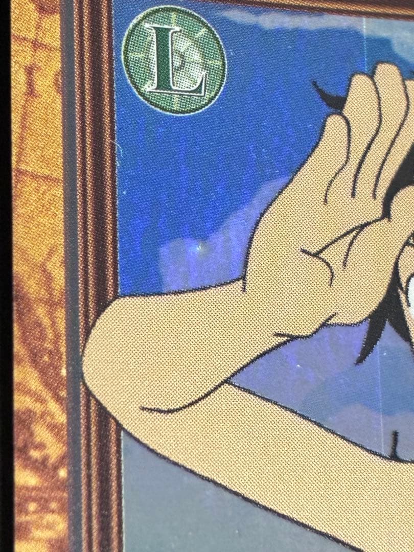 ワンピース　ハイパーカードダス　C01 モンキー・D・ルフィ