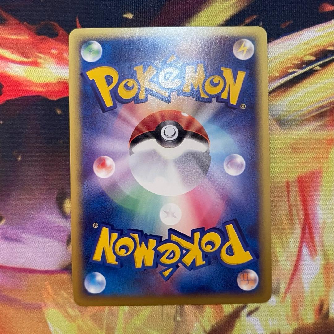 ヤドン マクドナルドオリジナル ミニマム★パック 014/018