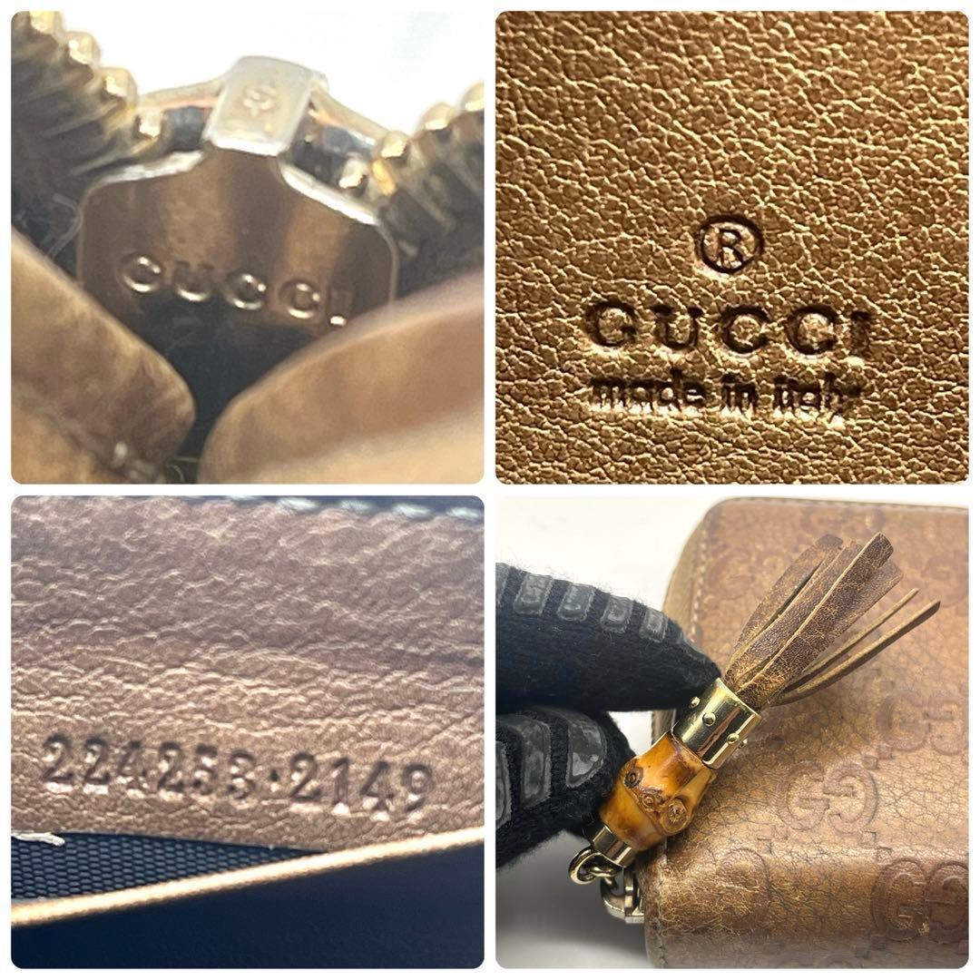 希少✨グッチ 長財布 ラウンドファスナー レオパード シマレザー GG ブラウン