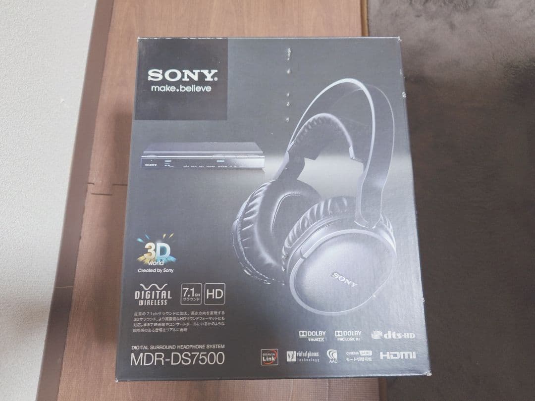 ヘッドホン SONY MDR-DS7500