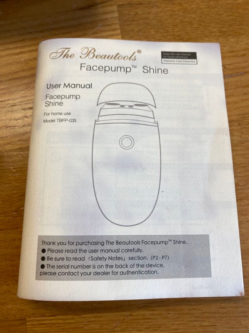 トモ　Face Pump フェイスポンプ シャイン