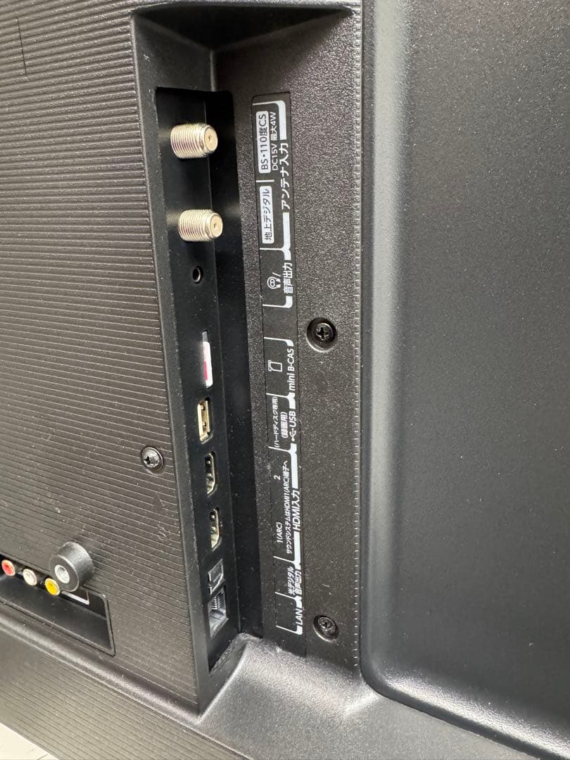 F146 TOSHIBA 32型　液晶テレビ 2023年　32S23