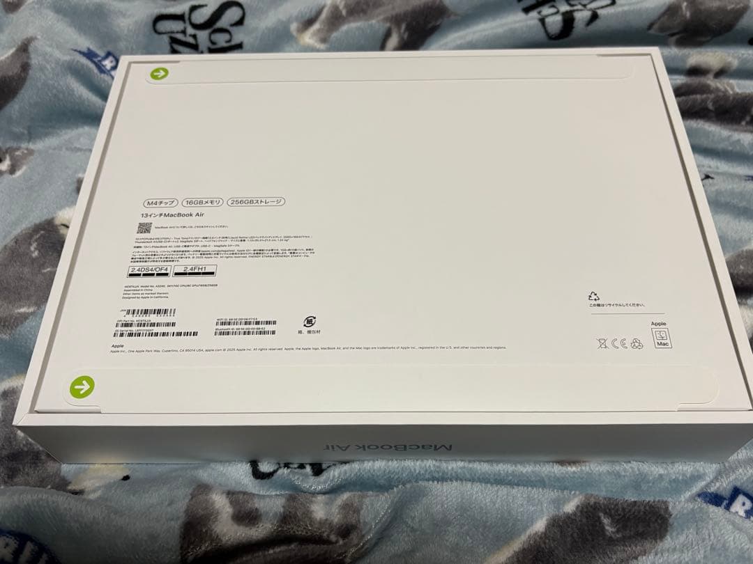 未開封 MacBook Air 13インチ　M4