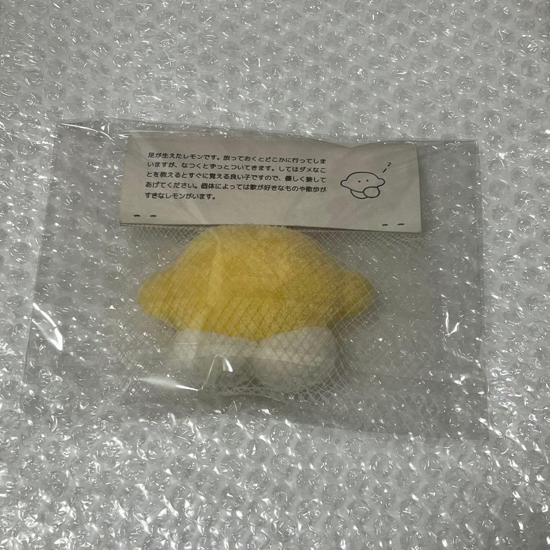 空想アパートメント ぬいぐるみ ステッカー ニューベビーレモン