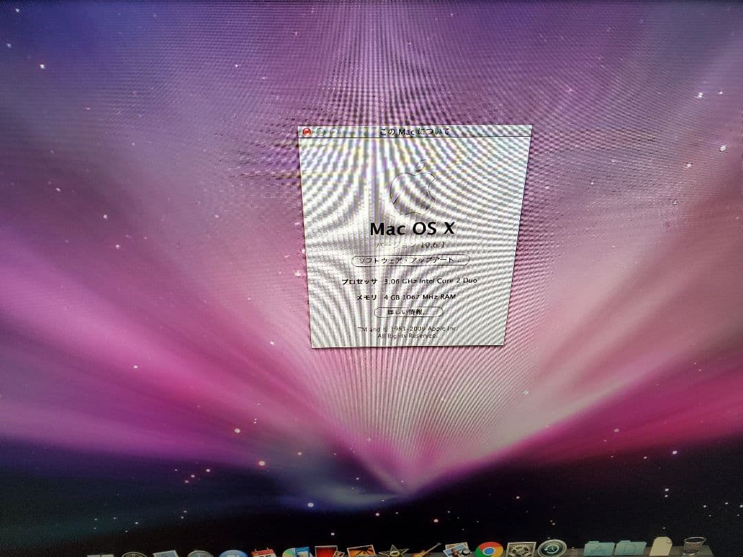 apple　PC【 電源ケーブル　マウス　キーボード】