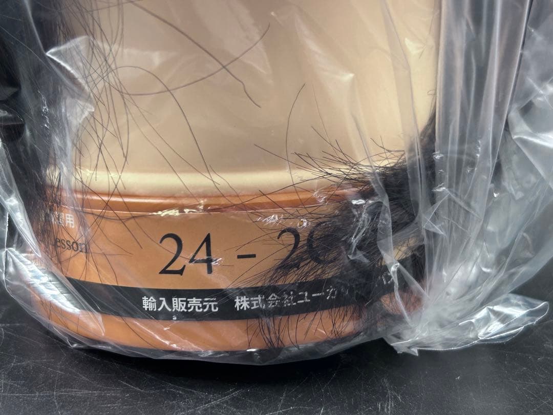 【未使用】YUKARI ウィッグ16個セット 国家試験練習用 　-373