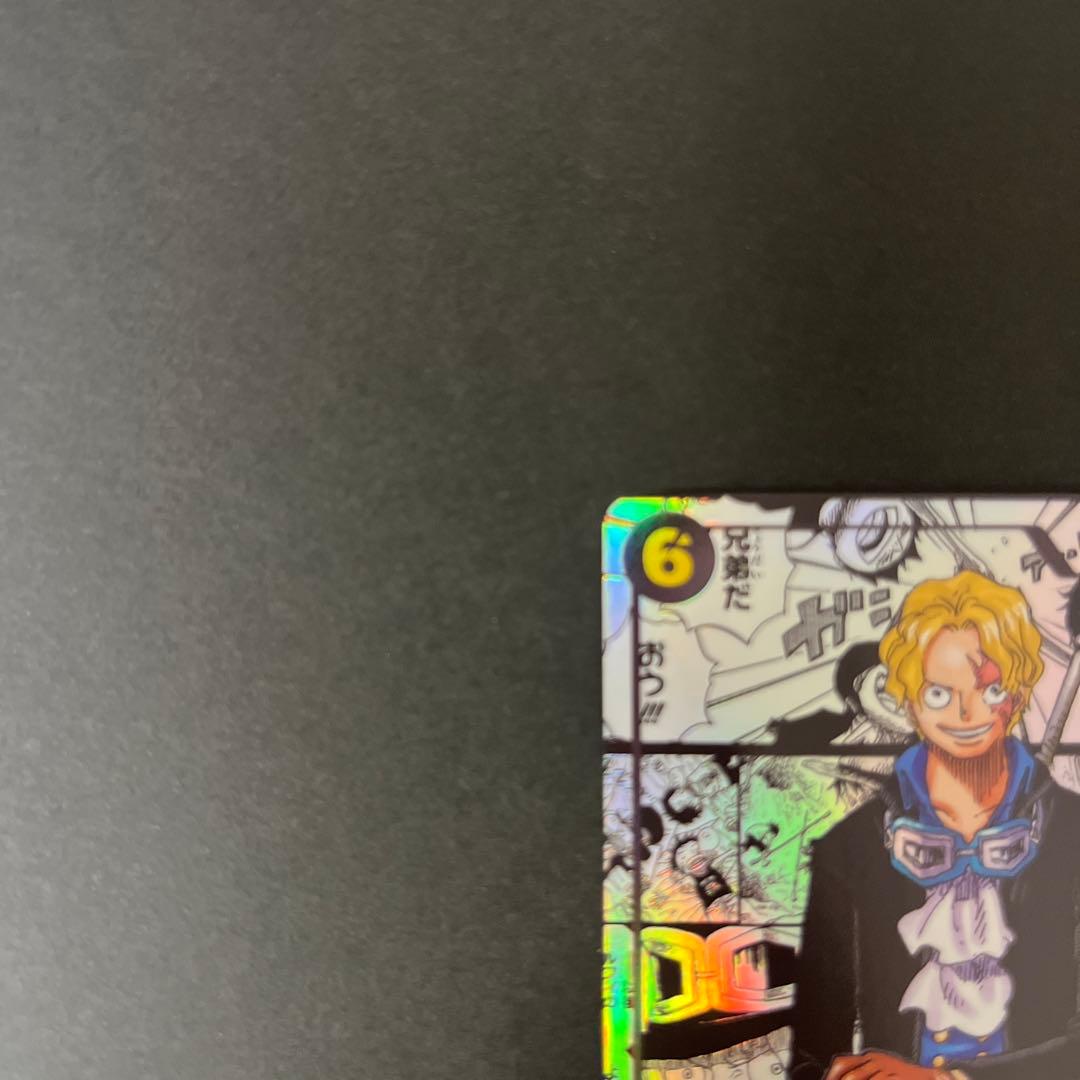 ワンピースカード　サボ　コミパラ