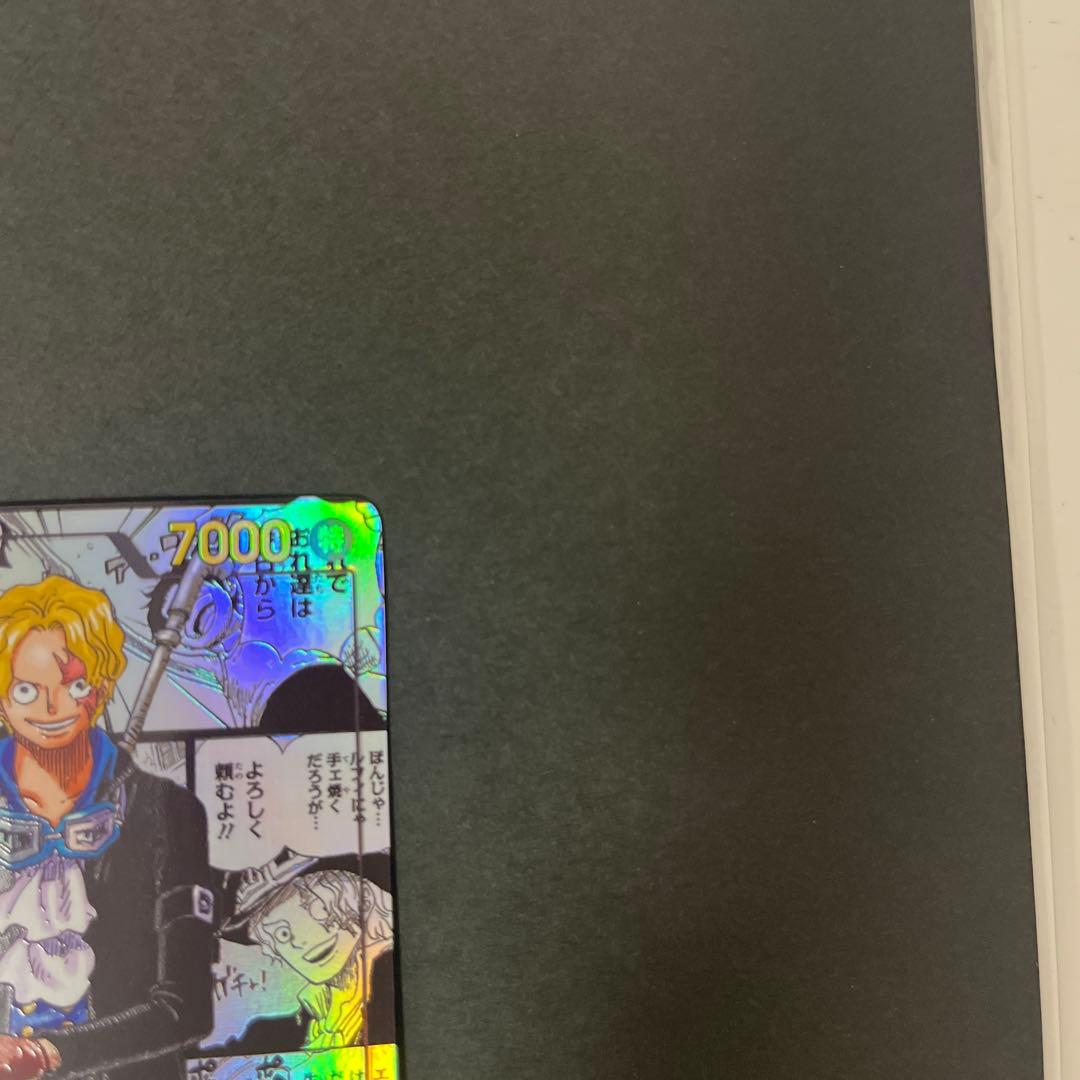 ワンピースカード　サボ　コミパラ