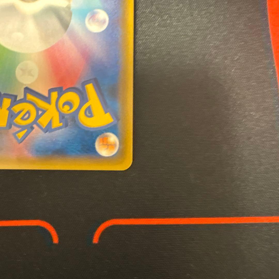 ダークライGX ssr①