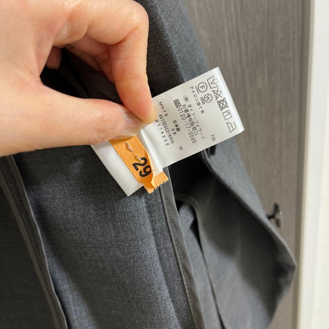 値下げ！New Yorker 女性用ビジネススーツ3点セット