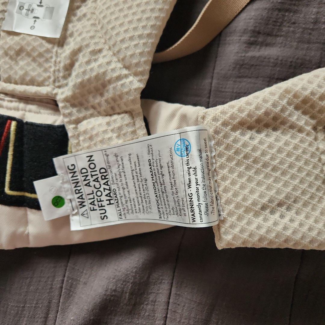 美品☆エルゴベビー OMNI Breeze ナチュラルベージュ