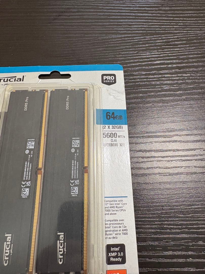 Crucial DDR5 Pro 64GB (32GB×2) 5600MT/s