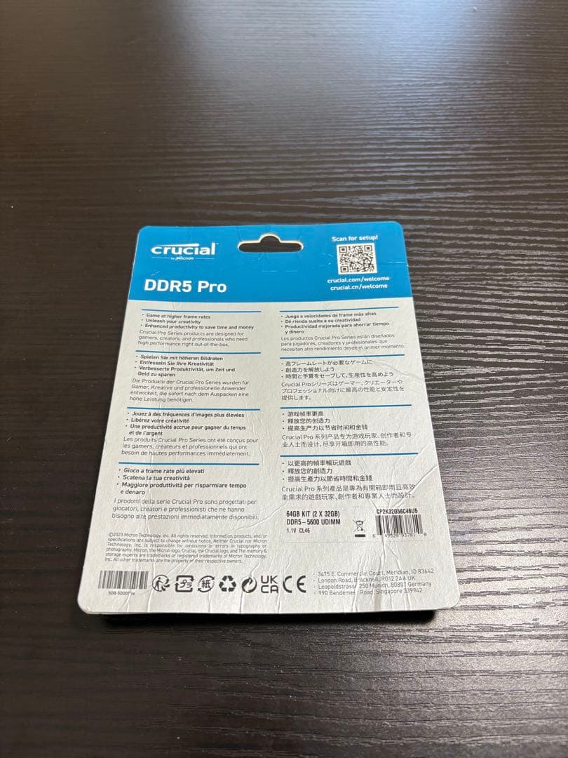 Crucial DDR5 Pro 64GB (32GB×2) 5600MT/s