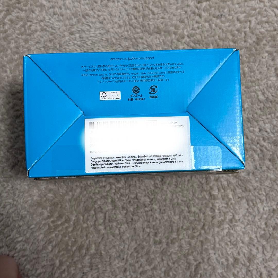 【新品・未使用】Amazon EchoShow 5第3世代　クラウドブルー