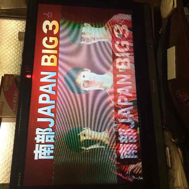 32型液晶テレビジャンク品