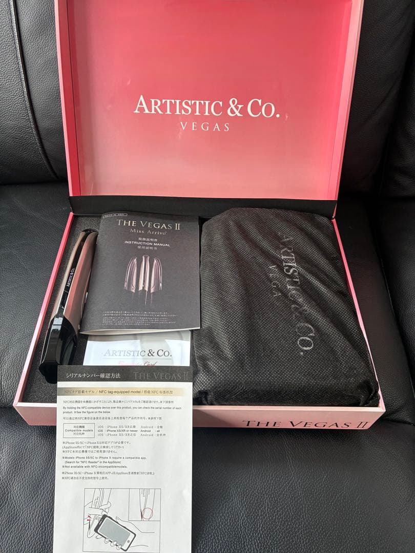 ARTISTIC & CO. THE VEGAS II 美顔器 正規品