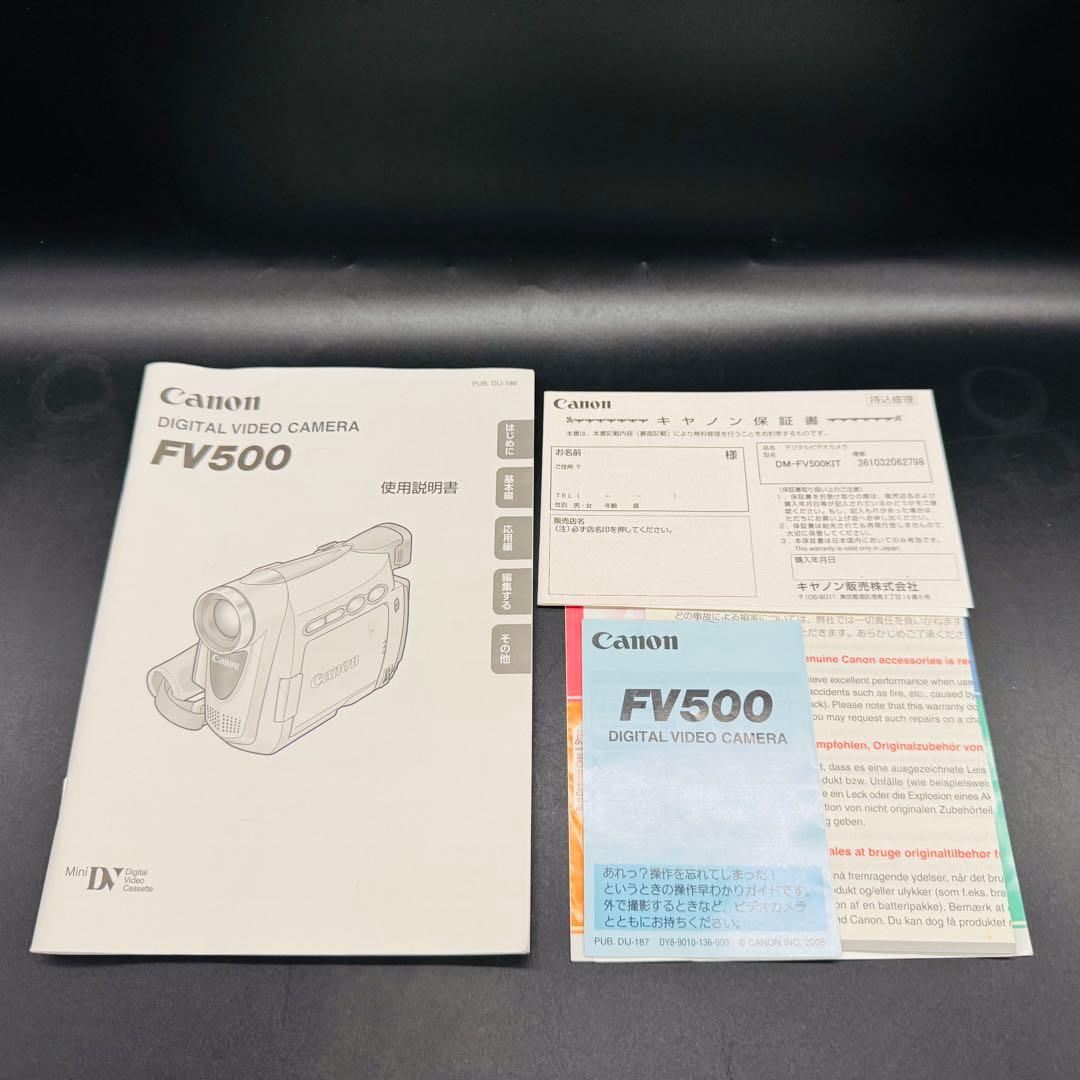 Canon キャノン Mini DV DM-FV500 ビデオカメラ