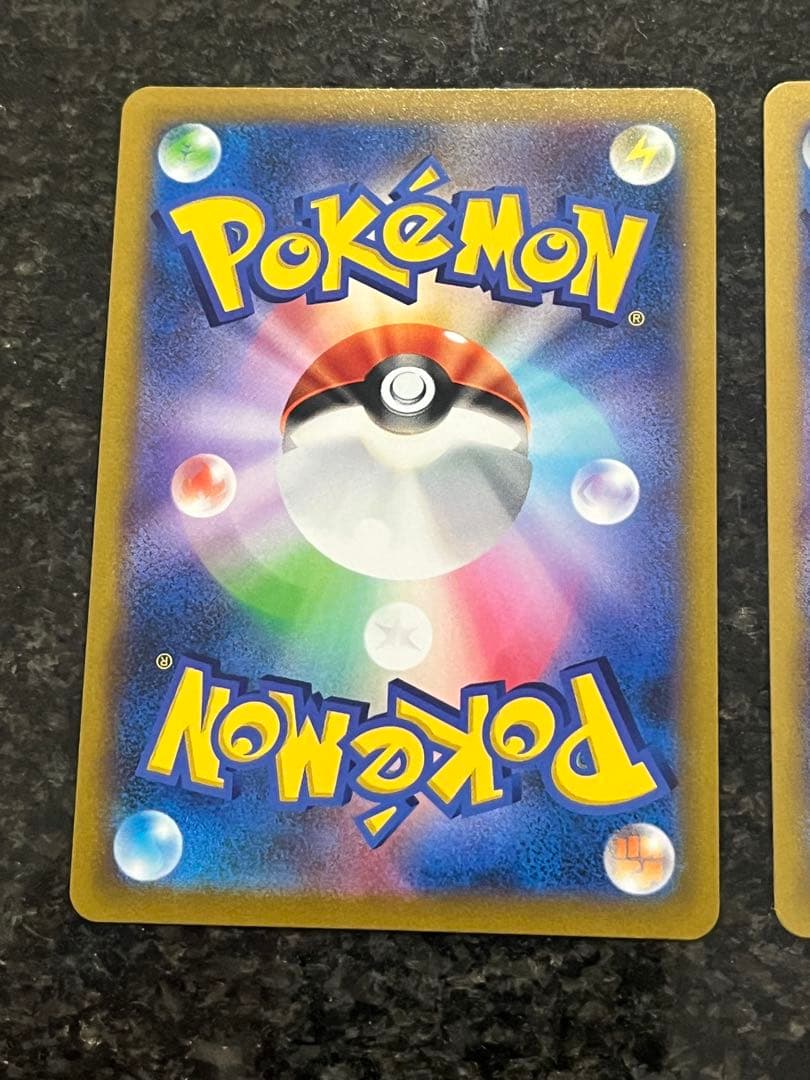 スターミーV CSR カスミのコダック ラプラス セット