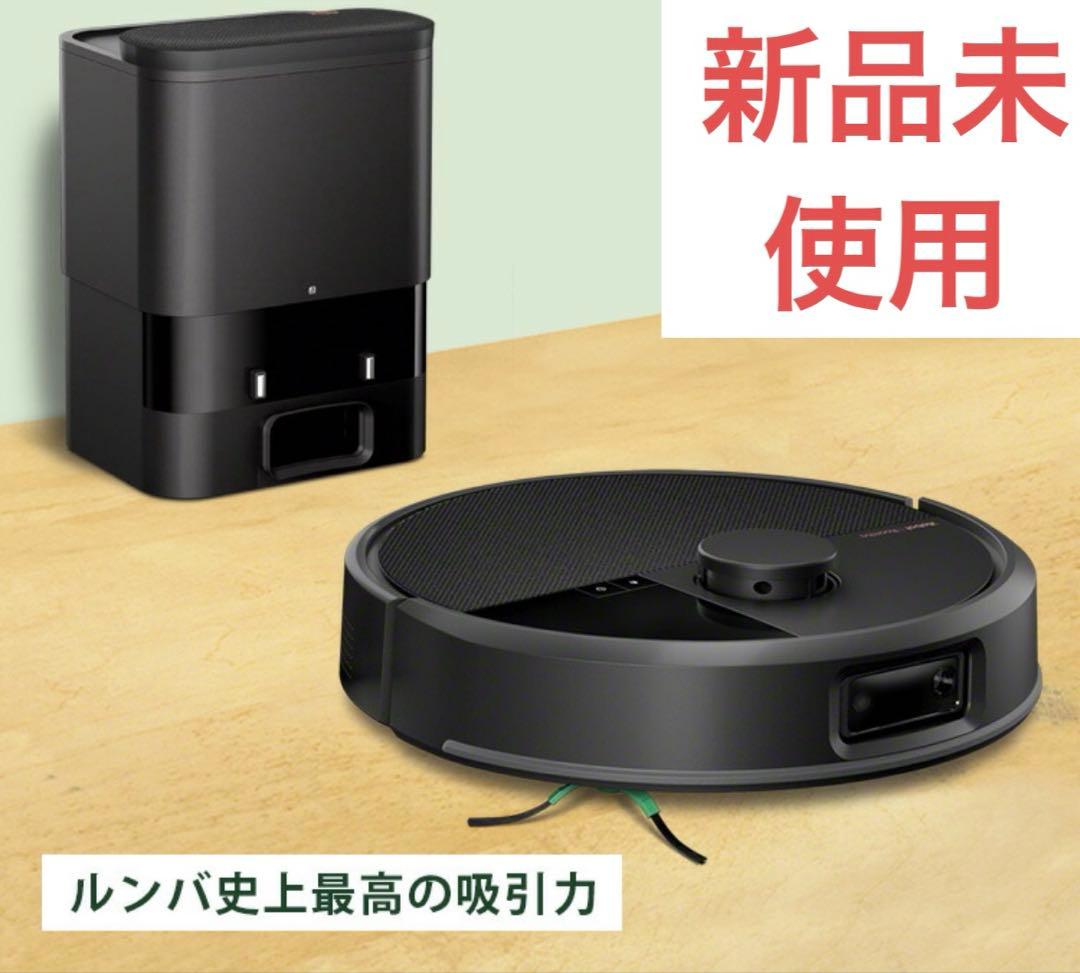 掃除機・クリーナー Roomba Max 705 Vac + AutoEmpty