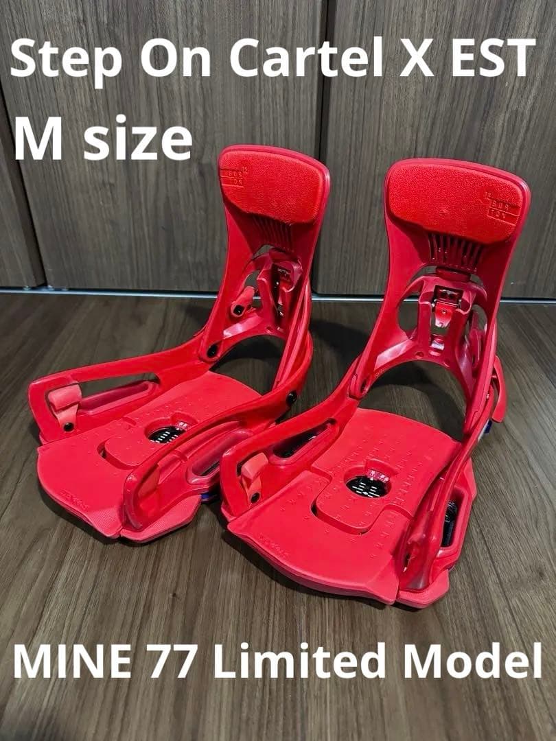 MINE77限定モデル Step On CARTEL X EST M size