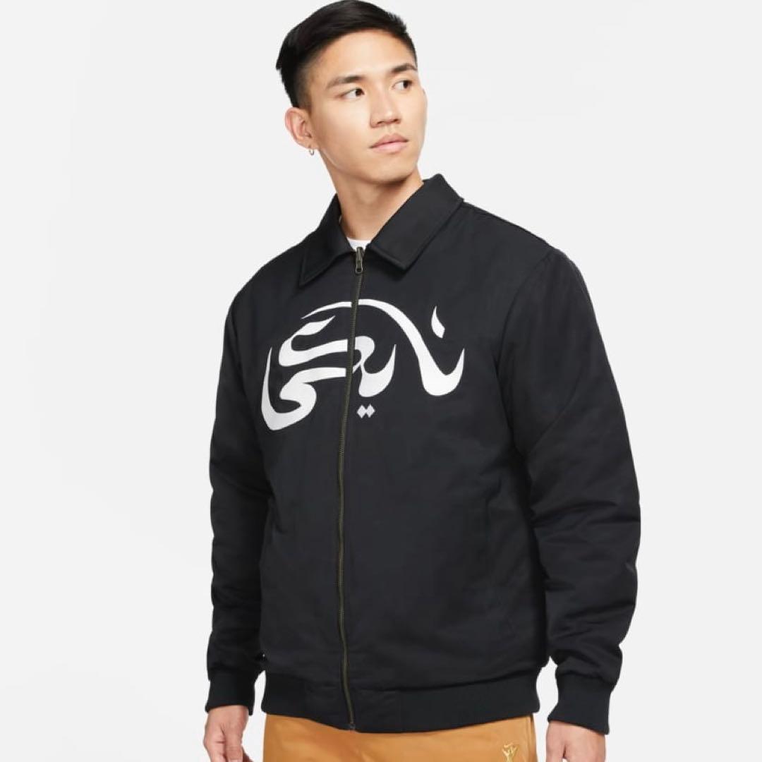 Nike SB X Carpet Company ジャケット リバーシブル