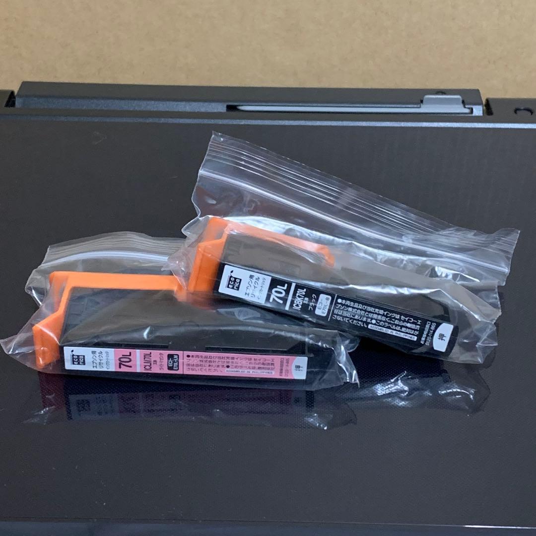 インクジェットプリンター　複合機　EPSON　エプソン　EP-805A