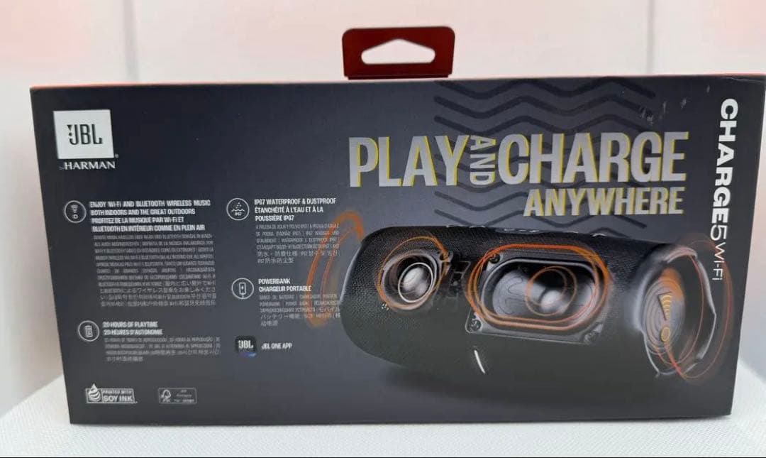 美品 JBL Charge 5 Wi-Fi ブラック　保護ケース付き