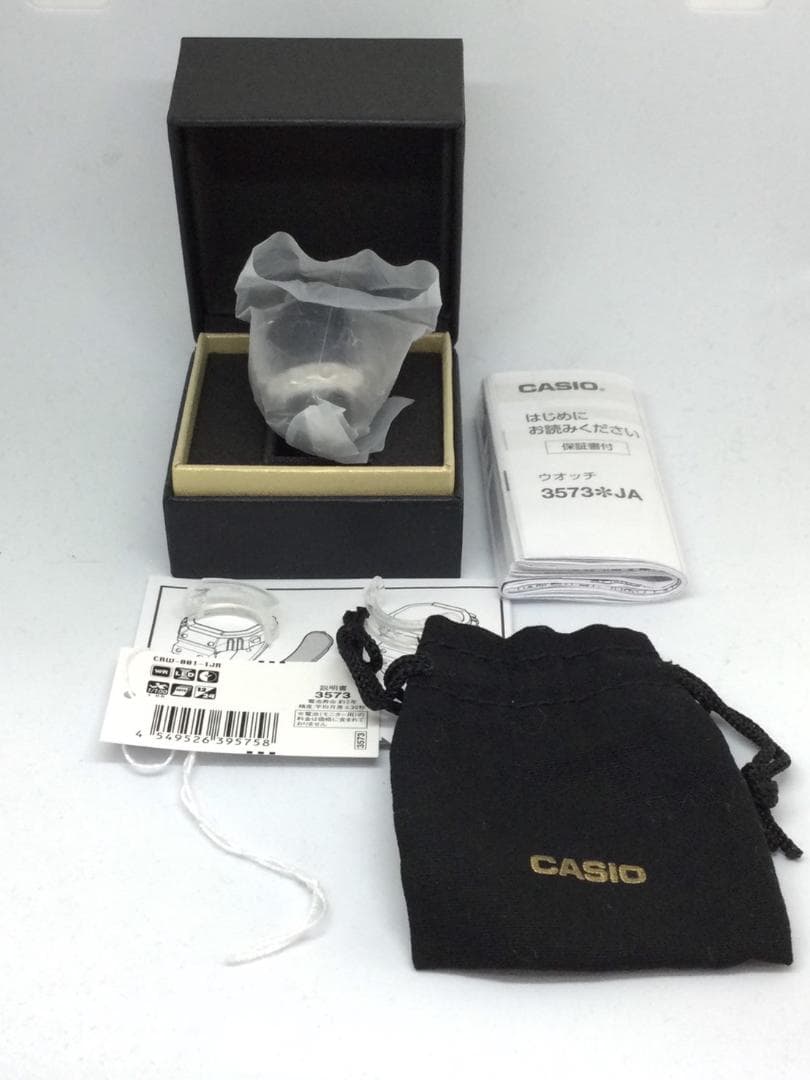 カシオ CRW-001 50周年記念 リングウオッチ クオーツ 指輪 時計