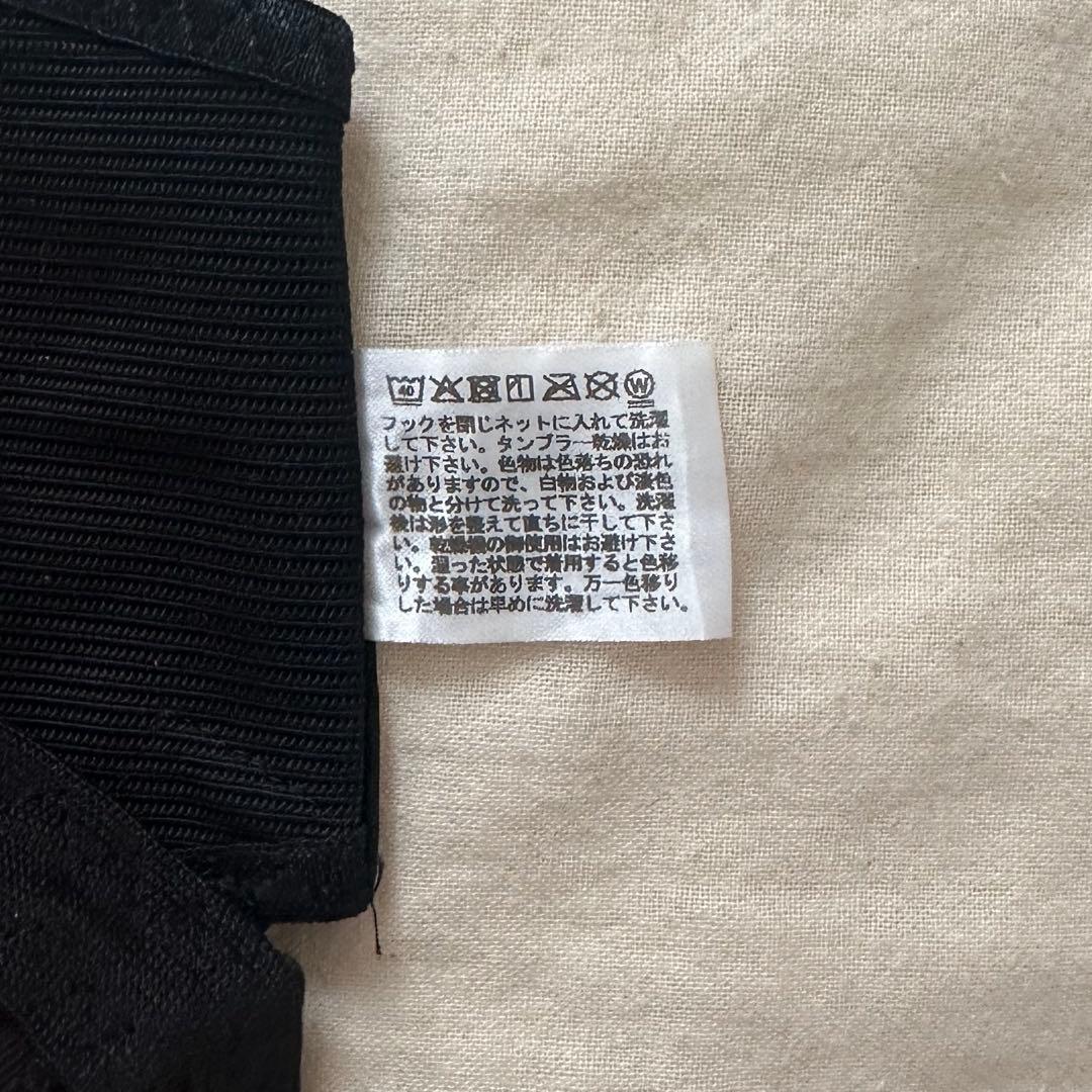 fitkeep2 骨盤ベルト