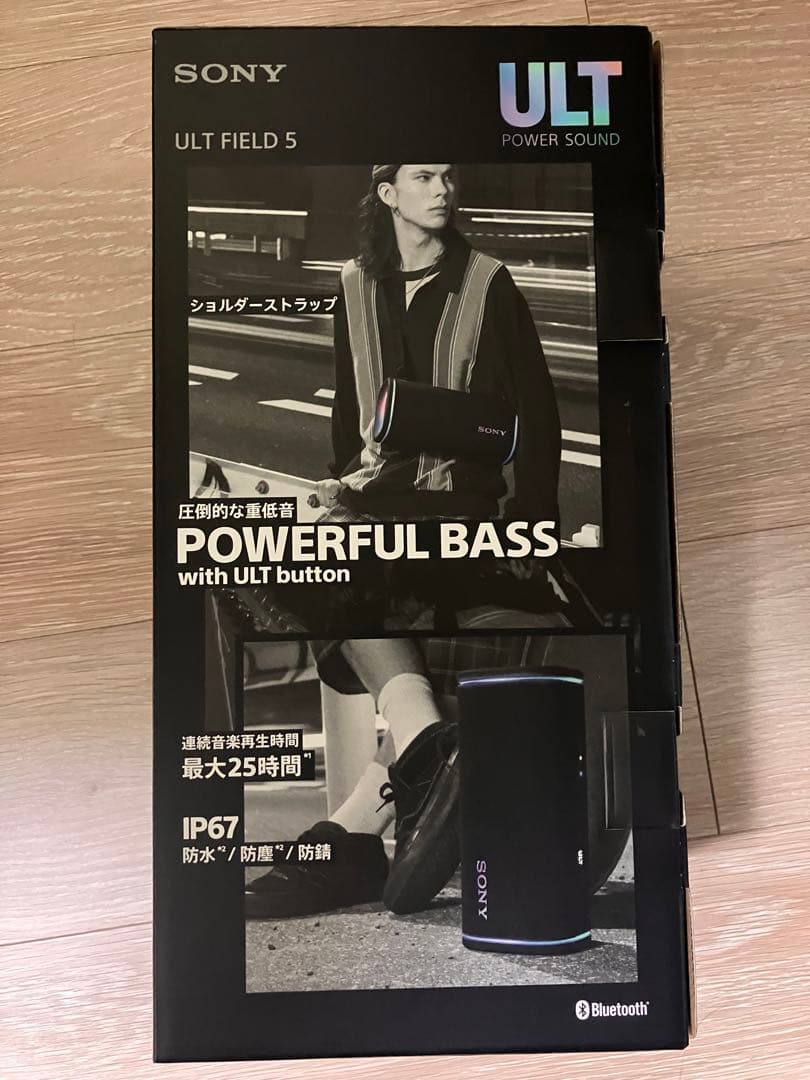 SONY ULT FIELD 5 ワイヤレススピーカー