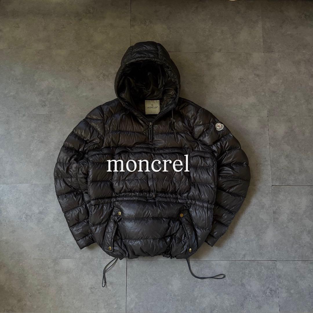 【廃盤品‼️】希少！Moncler モンクレール　アノラック　ダウン　黒　 L 3