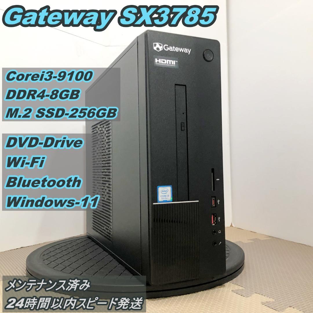 スリムタワーPC　Gateway SX3785 Corei3-9100 整備済み