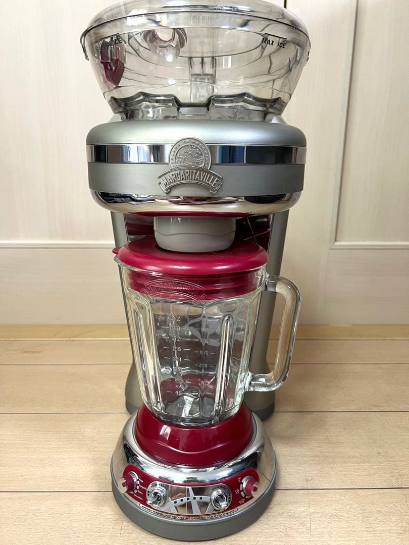 Margaritaville マルガリータ ジューサー ミキサー フローズン