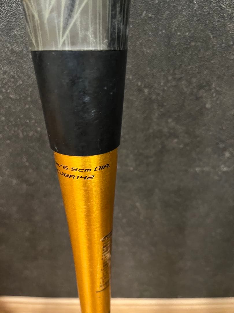 ミズノ ビヨンドマックス ギガキング02 軟式バット　トップバランス