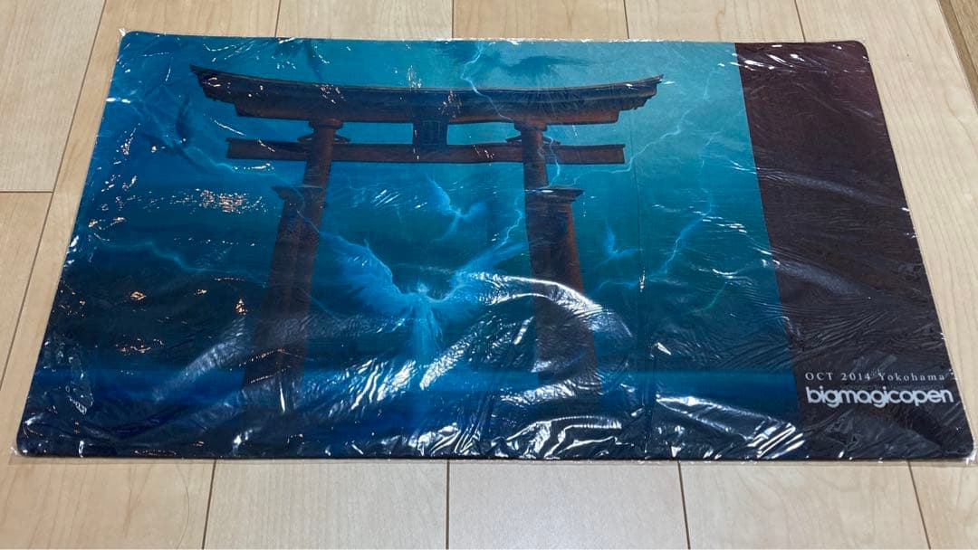 BIG MAGIC John Avonプレイマット 3種セット