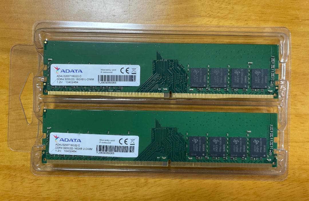 ADATA デスクトップPC用メモリPC4-25600 DDR4-3200MHz