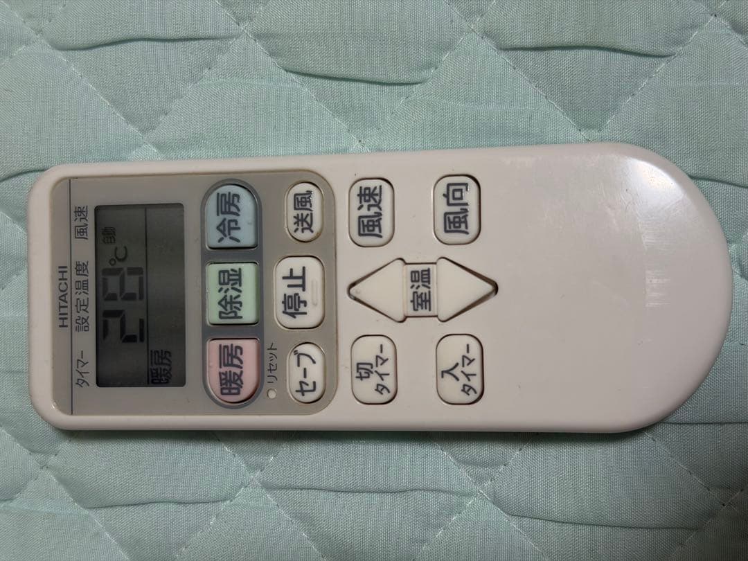 HITACHI 白くまくん エアコン本体　RAS-AJ25G(W)リモコン付き