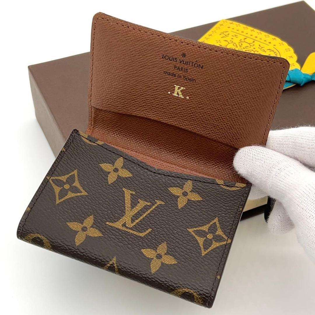 ルイヴィトン モノグラム 名刺入れ カードケース 男女兼用 【K】ロゴ刻印