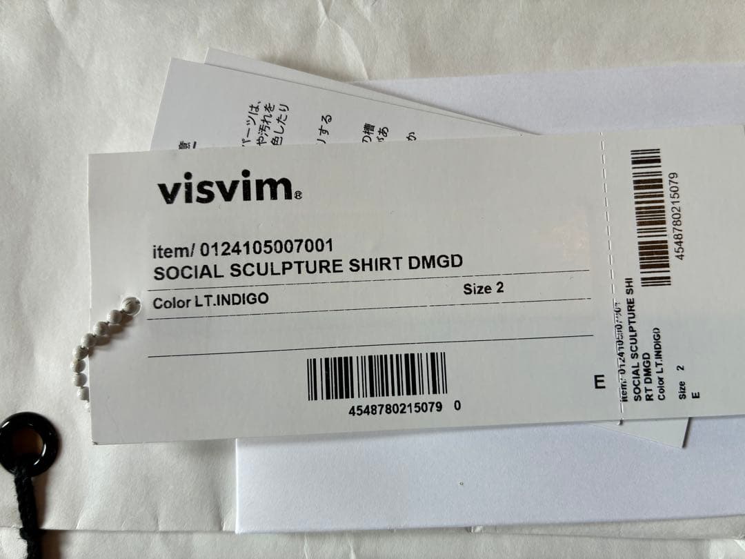 トップス visvim SOCIAL SCULPTURE SHIRT DMGD 2