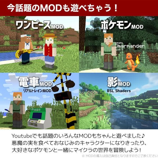 ゲーミングPC/Ryzen5/500GB/GTXグラボ/MS Office搭載