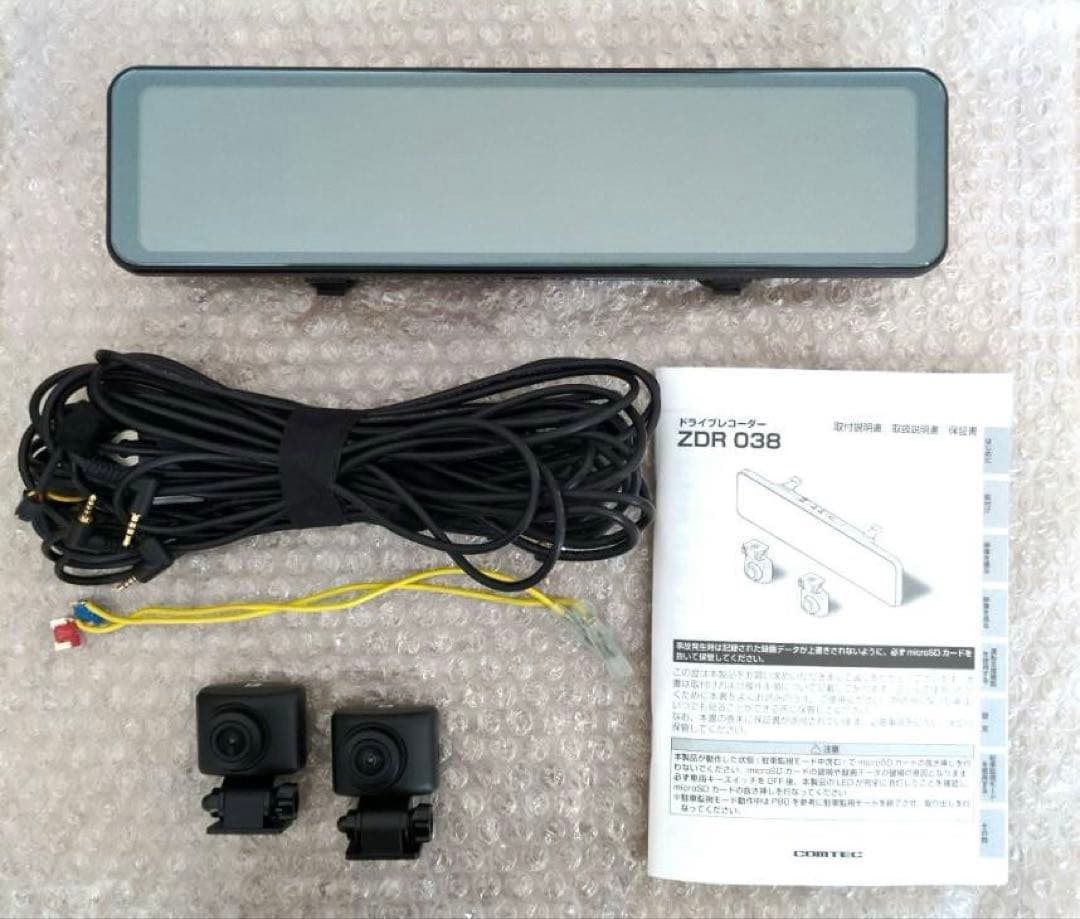 COMTEC バックミラー型モニター カメラ2台付き